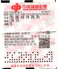 福彩3D春夏秋冬图库，探索彩票与季节的交融之美