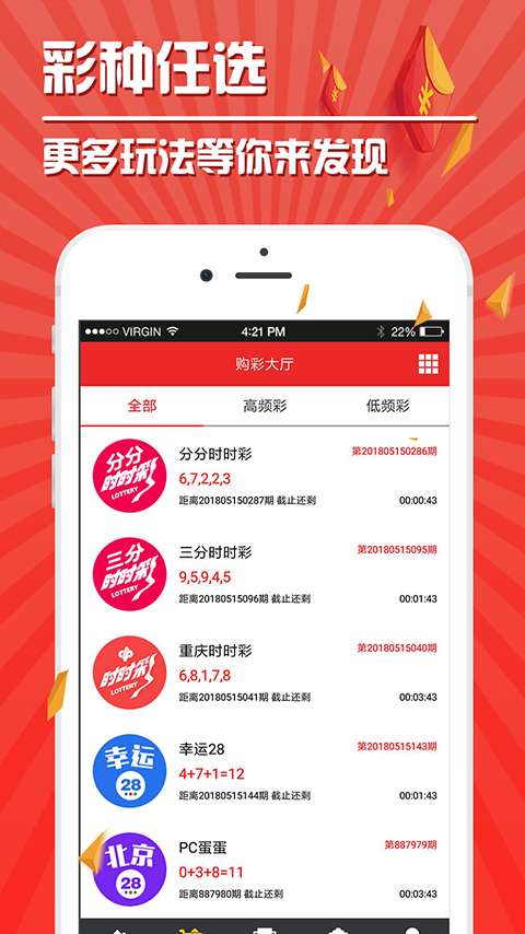 福彩3D跨度走势图图感觉，探索彩票世界的奥秘与魅力