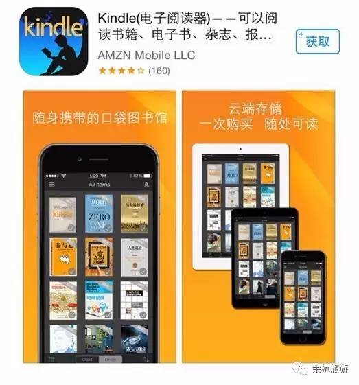移动手机号网上选号，轻松开启智能生活之旅