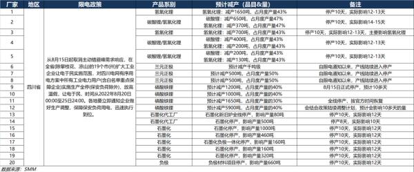 天齐网正版，正版内容的力量与价值
