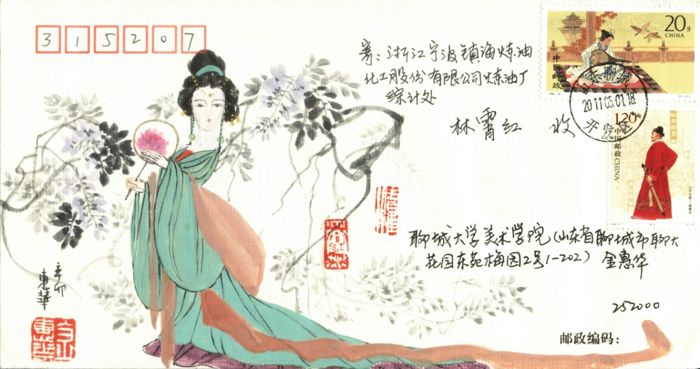 布衣天下早版2，传统与现代的交融之美
