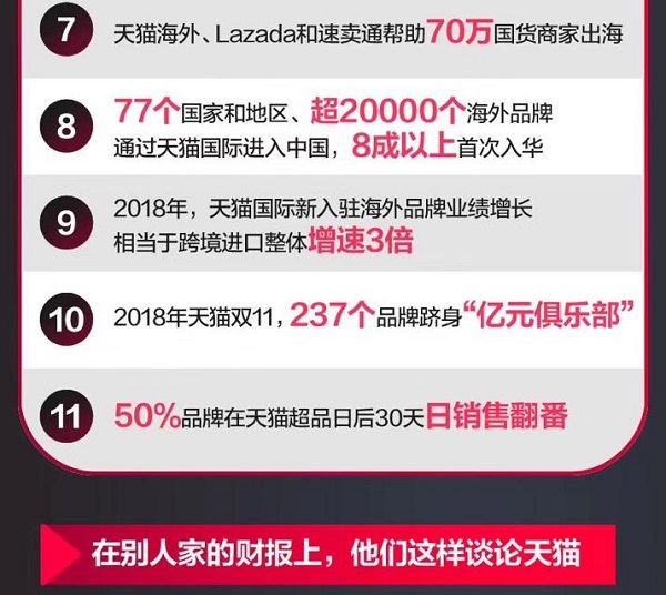 揭秘今日体彩中奖号码的神秘面纱，探索幸运之门的关键数字组合