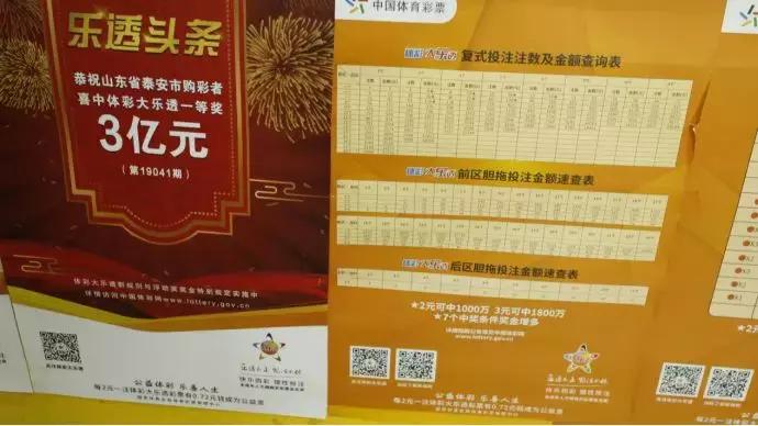 探索168彩票官网登录的便捷与乐趣
