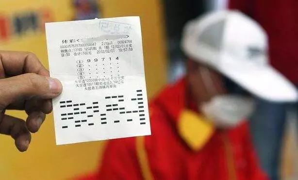 黑龙江福彩网七乐彩，探索与体验彩票的魅力