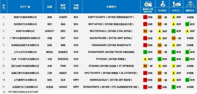 进球彩开奖结果，激情与期待的碰撞