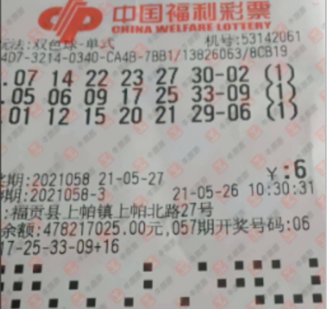 玻璃门指纹锁 第106页