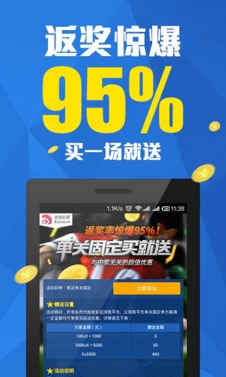 全国快三开奖结果查询，便捷、准确、实时的信息获取方式