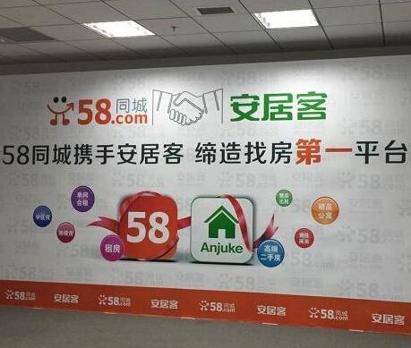 玻璃门指纹锁 第93页