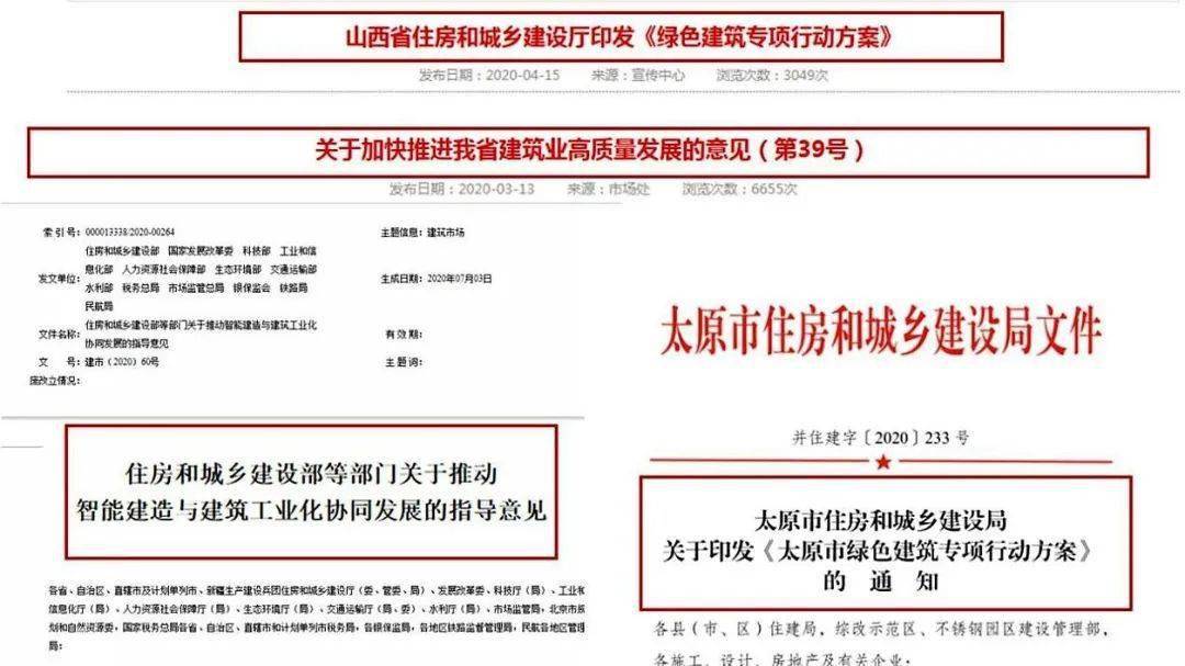 重庆市招考信息网专升本官网，助力学子实现升学梦想的平台
