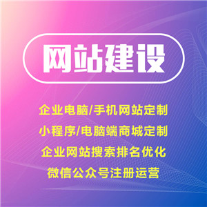承德会计信息网，连接信息与服务，助力财会行业发展
