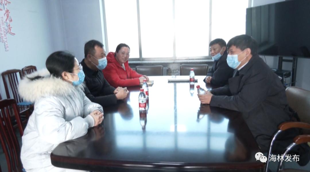 海林信息网招工动态与机会探讨