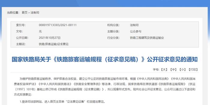 麻城信息网电话号码，连接你我，服务千万家