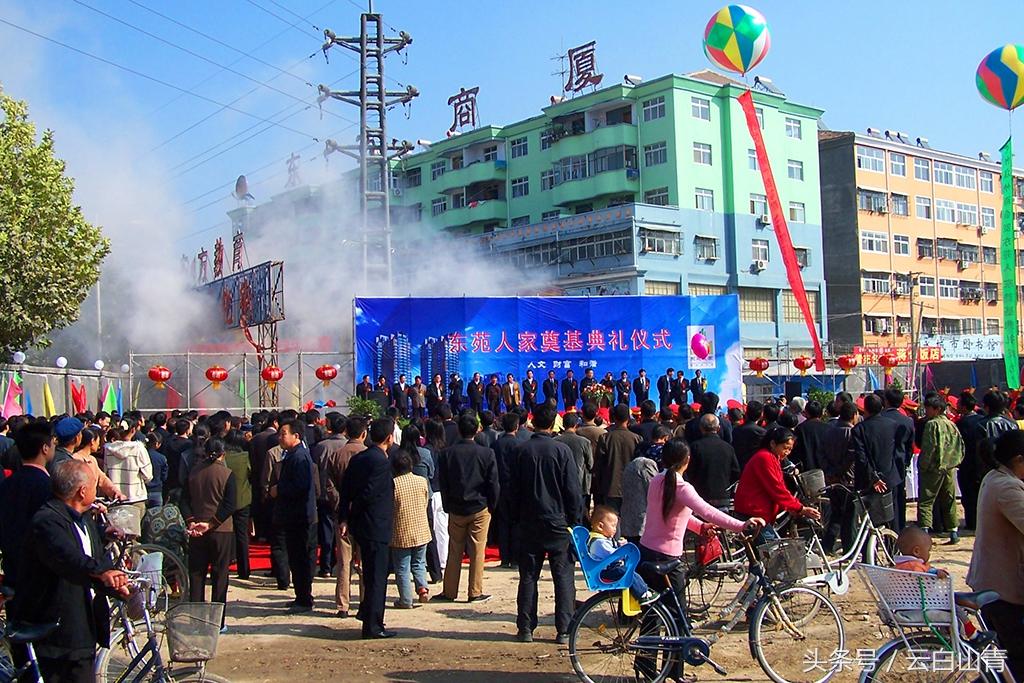 公寓酒店智能锁 第83页
