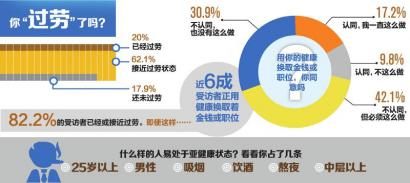揭秘快乐8选一中一的奖金奥秘，究竟能带来多少喜悦与财富？