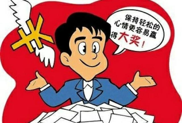 福利彩票快乐8复式玩法，探索与体验