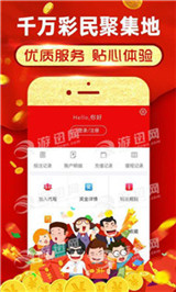 福彩3D彩票店购买指南，探索彩票世界的便捷之门