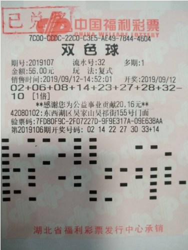 玻璃门指纹锁 第70页