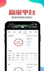 探索彩虹多多彩票app，最新版本下载与体验之旅