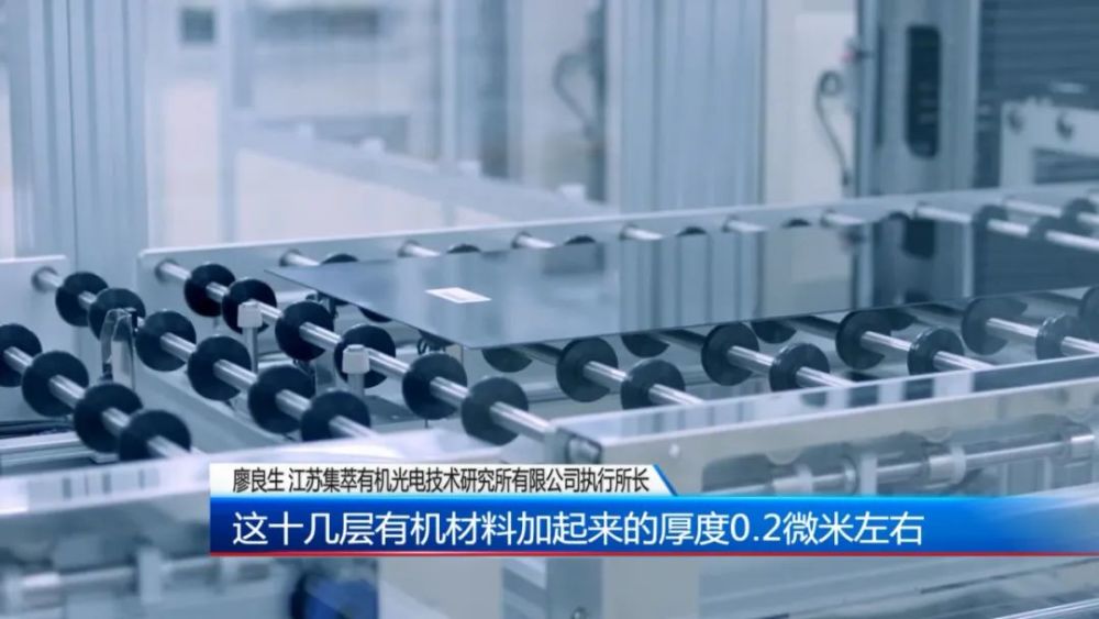 招商加盟 第65页