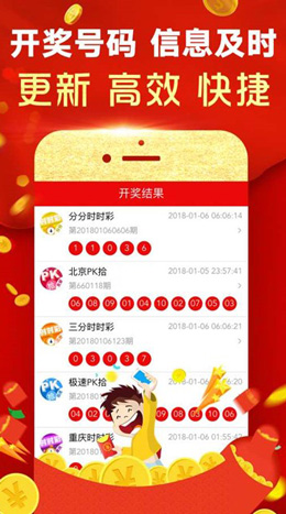 辽宁快乐一定牛走势图，探索与解析