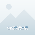 中国体育彩票官方网站开奖时间解析