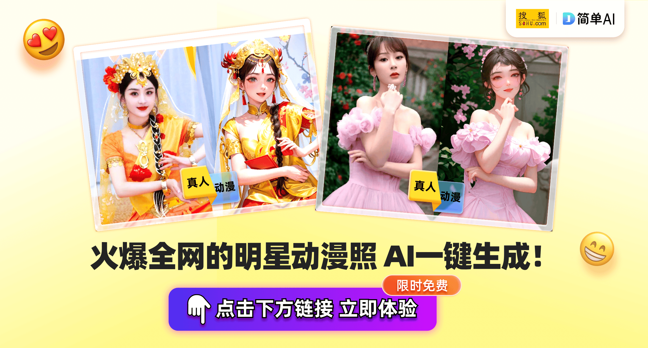 探索3D天天彩图吧的四大版块，多彩世界的无限魅力