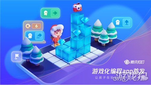 乐彩3D高手交流论坛区——探索数字世界的无限可能