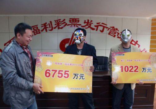 双色球第114期预测结果分析