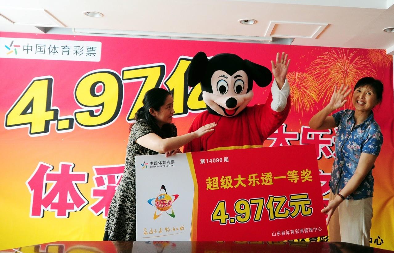 双色球奖池最高，揭秘巨额奖金背后的故事
