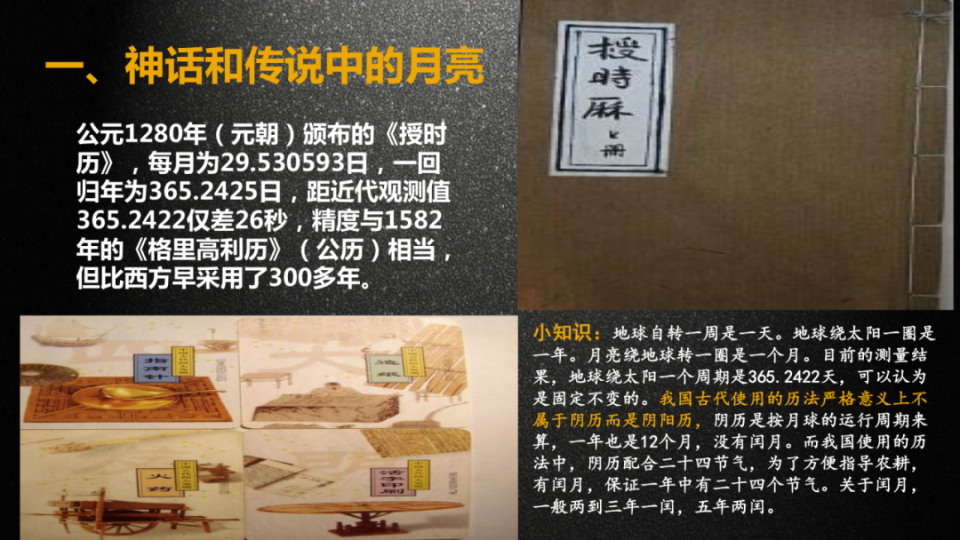 布衣图库晒图，探索图片分享的世界