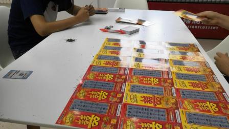 刮刮乐试刮体验，探索彩票乐趣的新篇章