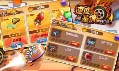 澳门彩票网站下载大全，探索破解版与手机版的便捷之路
