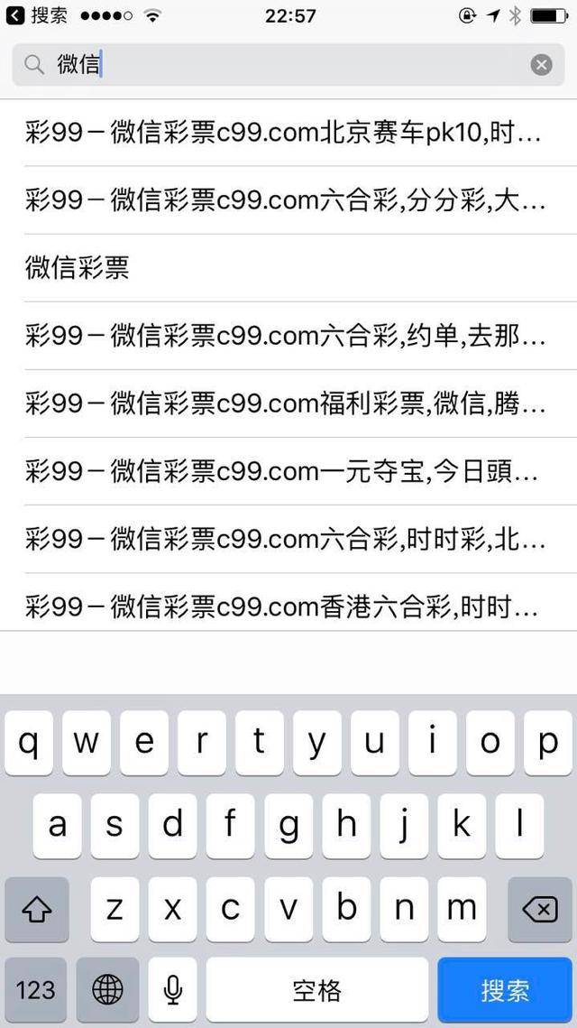 澳门彩票网站下载大全最新版手机官方正版应用，探索彩票世界的便捷途径