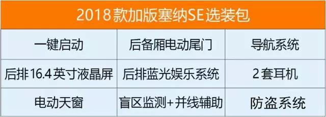 澳门彩票下载手机版大全及最新价格表解析