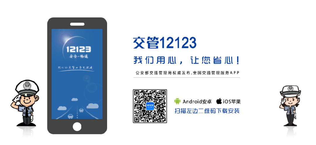 澳门彩票网站下载手机版免费查询，探索最新官方版本