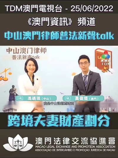 澳门彩票最新资讯，六盒彩票网站手机版免费下载与查询官方最新版发布