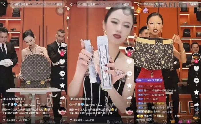 澳门彩票直播最新版下载，探索彩票世界的便捷渠道