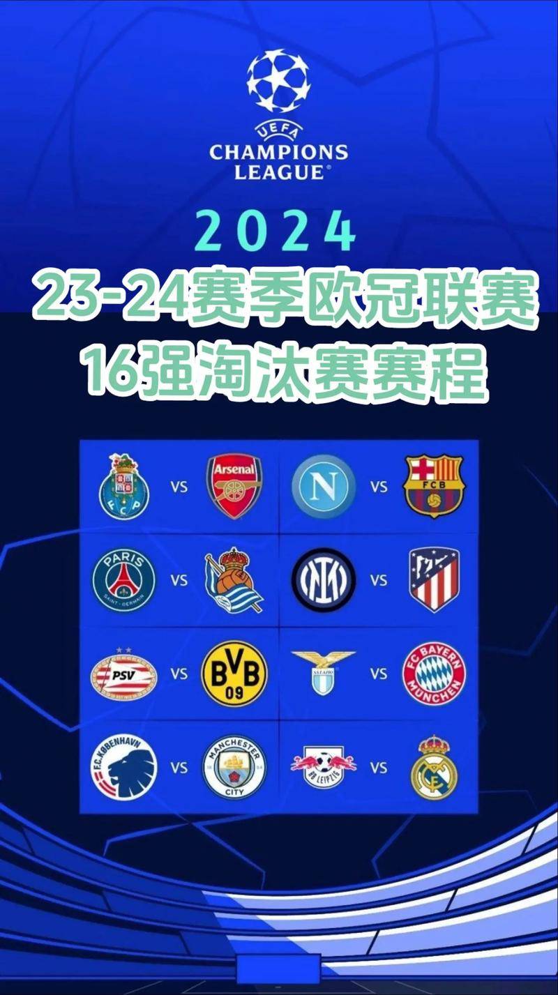 澳门彩票直播，最新版安装指南与免费直播体验