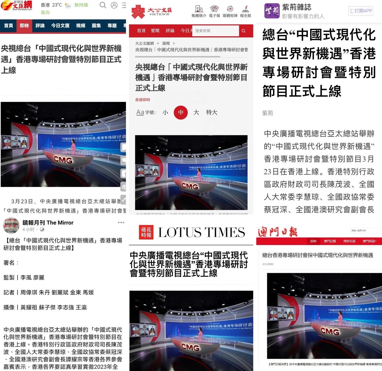 澳门彩票网站下载官方版大全与免费直播吧，探索彩票新世界的指南