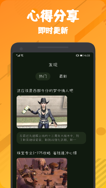 澳门彩票直播视频手机版，官方免费直播视频大全下载指南