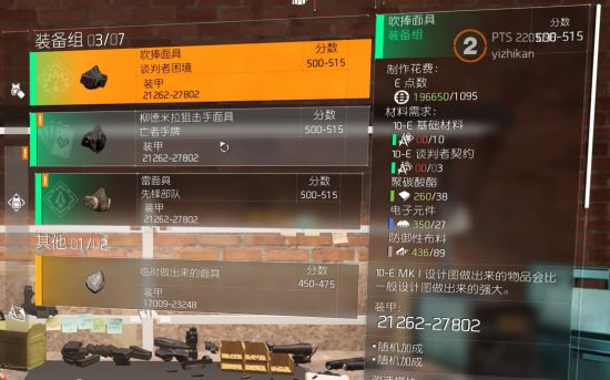 澳门六盒彩开奖网站的意义与解析，视频讲解指南