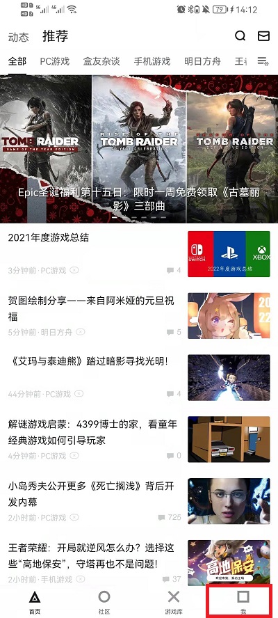 澳门六盒彩开奖网站的意义与解析，图片大全及深度探讨