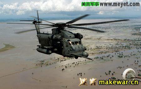 澳门六盒彩开奖网站最新资料大全与图片下载探索