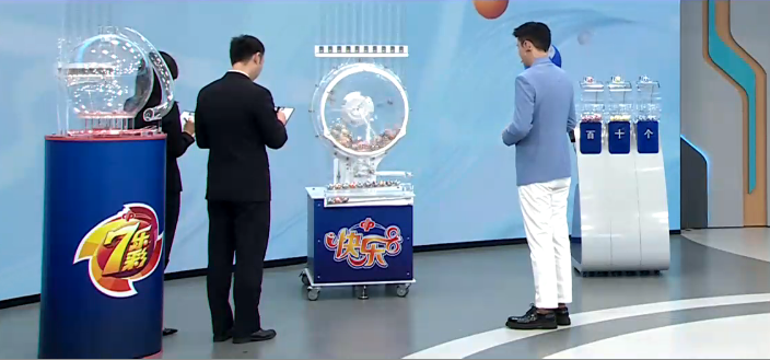 澳门彩票开奖网站官方网址及视频播放介绍