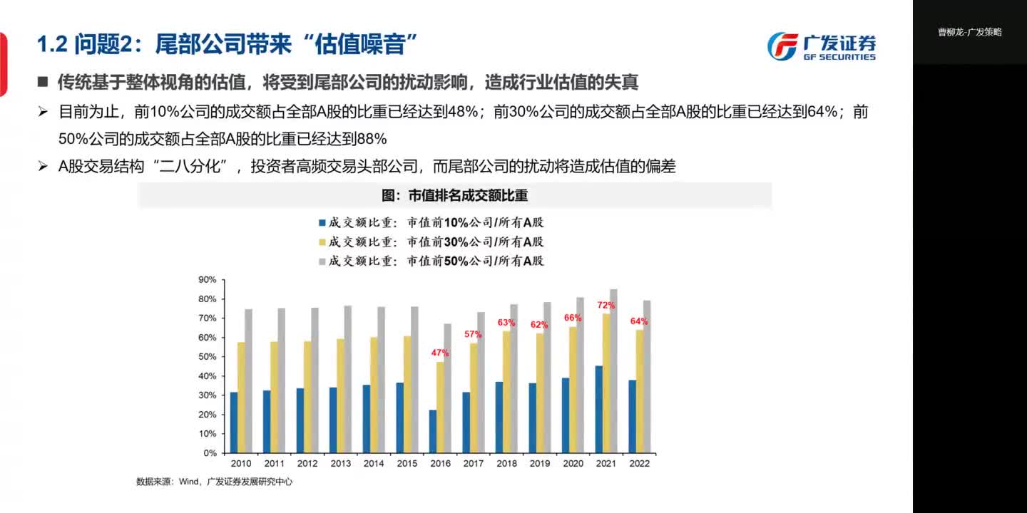 澳门彩票开奖网站官方网址揭秘与视频直播动态