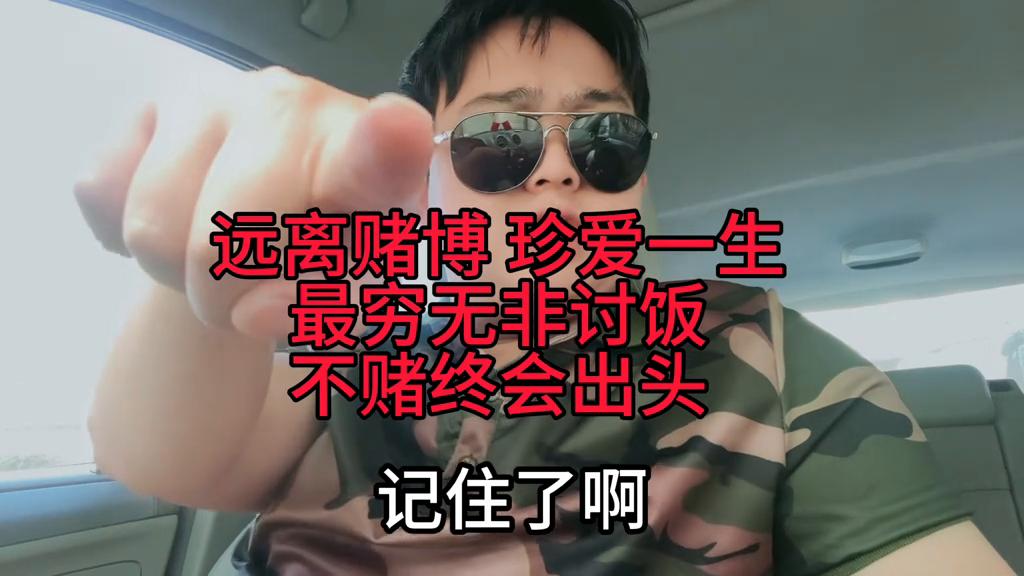 最新消息查询