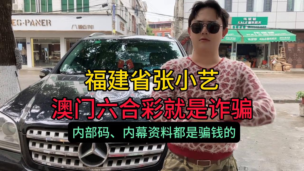 澳门六盒彩开奖网站官方最新消息今天发布了吗？探索彩界的最新动态