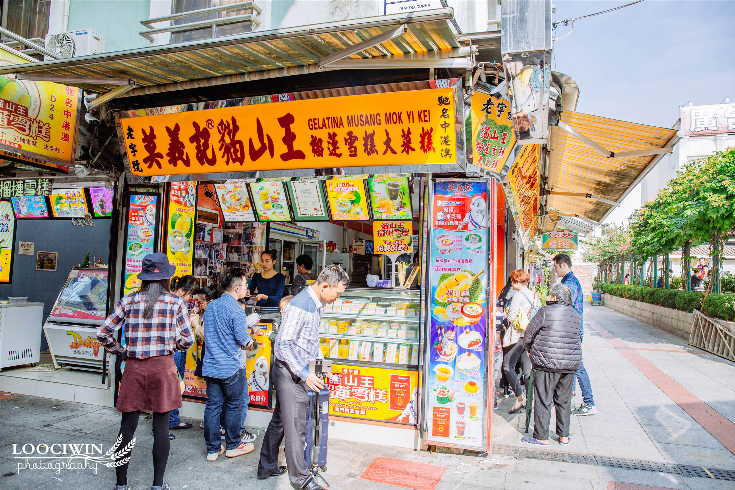 澳门六盒彩最新开奖情况汇总与图片大全