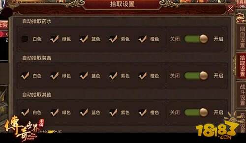 澳门6盒彩开奖规则详解，视频讲解与下载指南