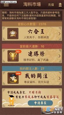 视频下载指南